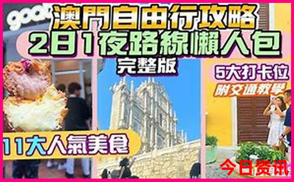 榆林有啥好玩的地方旅游景点