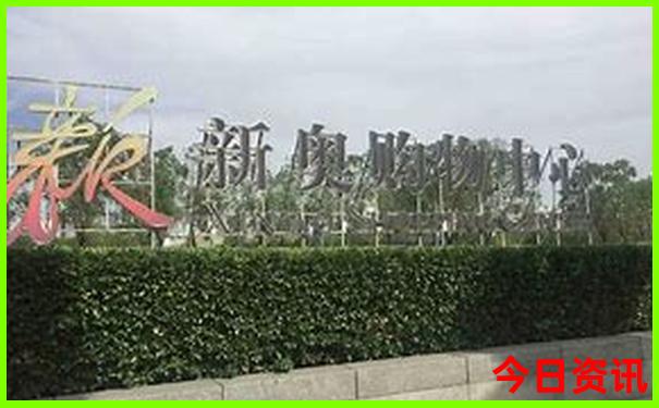 去坝上草原玩需要准备什么